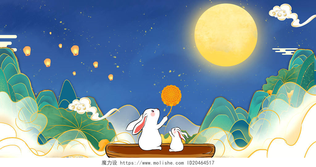 月亮展板背景蓝色夜晚星空国潮创意中秋节兔子月亮月饼中秋节展板背景中秋节背景
